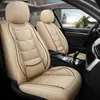 Nuevo funda de cojín de cintura fija para cinturón todo incluido cuatro estaciones universal cuero completo fabricantes al por mayor transpirable cojín de coche