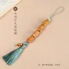 Sándalo Talla de Madera DIY Cuatro Pequeños Zakiram Literario Retro Borla Colgante para Coche Cadena para Colgar Teléfono Móvil Joyería