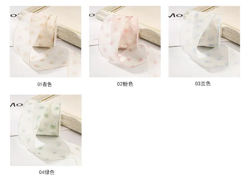 尚慕颜色排版_副本.jpg