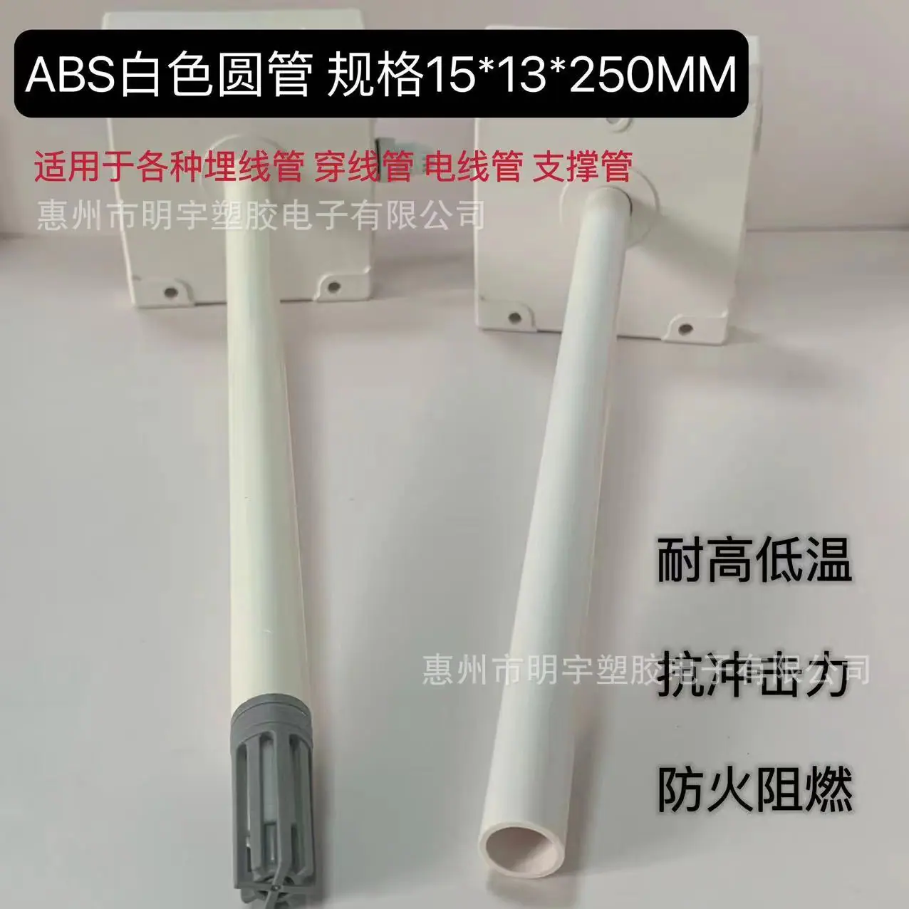 微信图片_20231221081252.jpg