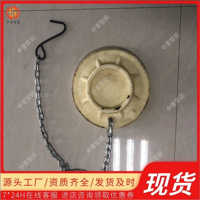 QQ截图20200415112853_副本.jpg