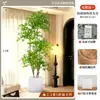 2026 Planta Verde Artificial Nandina Planta em Vaso Alto Padrão Luxo Leve Decorativa para Chão de Sala de Estar Flor Árvore Artificial Grande