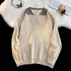 Suéter Retro de Nicho con Solapa de Contraste Estilo Coreano para Hombre Otoño e Invierno Marca de Moda Ins Calle Suelto Base Suéter Top