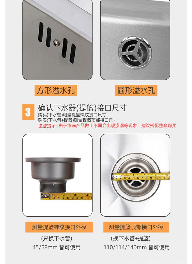 详情图片_20.jpg