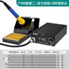 Ferramentas de reparo de telefone móvel doméstico terno anlixin 75W display digital temperatura constante T12 estação de solda elétrica portátil ferro de solda atacado