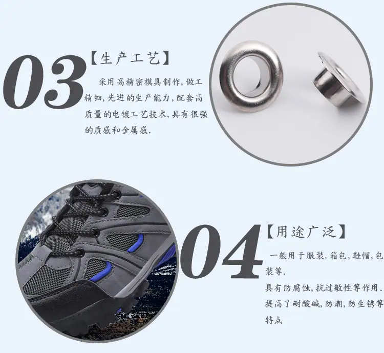 BM10487-10486-详情页_03