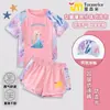 2025 Nuevo Traje de Baño de Verano Princess Sha Ai para Niñas Conjunto de Bañador Infantil para Niñas Protección Solar Secado Rápido Dos Piezas Diseño Hermoso
