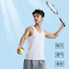 Chaleco de Algodón Puro para Hombre de Verano Deportes Fitness Juventud Sin Mangas Running Camiseta de Secado Rápido Camisa Fina de Capa Base para Hombre