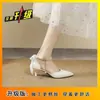 Sandalias de Perlas con Punta Francesa 2026 Nuevo Estilo de Verano Estilo Hada Adelgazante Punta Fina Tacón de Aguja Correa en el Tobillo Zapatos de Tacón Alto para Mujer