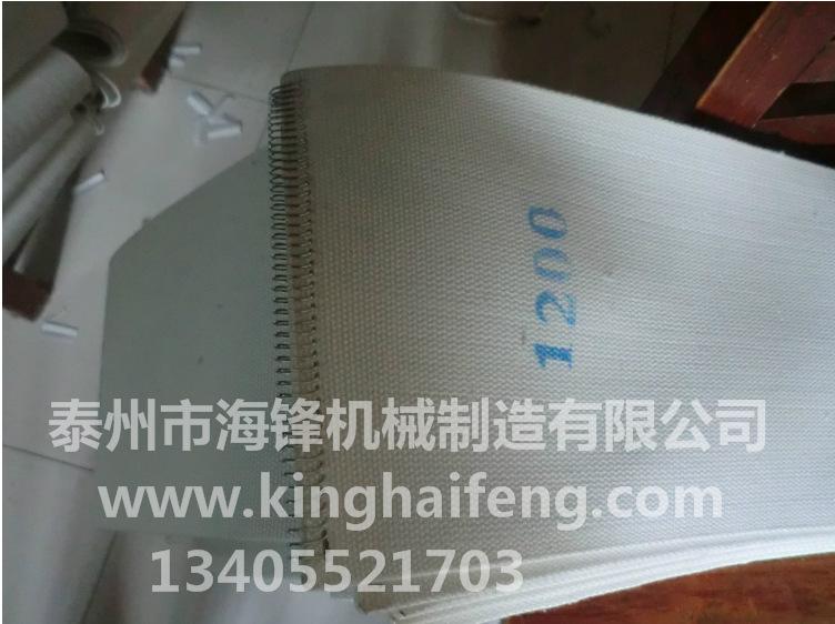 QQ截图20150511153443_副本