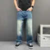 Jeans retro con estampado de bambú para hombre, elegantes y de corte holgado, con un toque de alta gama, adecuados para parejas, de corte holgado, lavados, pierna recta, pantalones largos, marca de moda