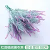 En Stock Amazon Lavanda Artificial Flocado Espiga de Trigo Flores de Plástico Planta en Maceta Lavanda Jacinto Flores Falsas
