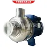 Fornecimento de Bomba de Água para Lava-louças Whirlpool Wdk-220 Bomba de Circulação de Aço Inoxidável 2.2Kw 380V Bomba Booster de Lavagem