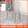 Silla de Acero Inoxidable 304 Grueso Respaldo de Silla Hogar Metal Exterior Mesa y Sillas de Comedor Silla Individual Reposabrazos Duradero y Producto Nuevo