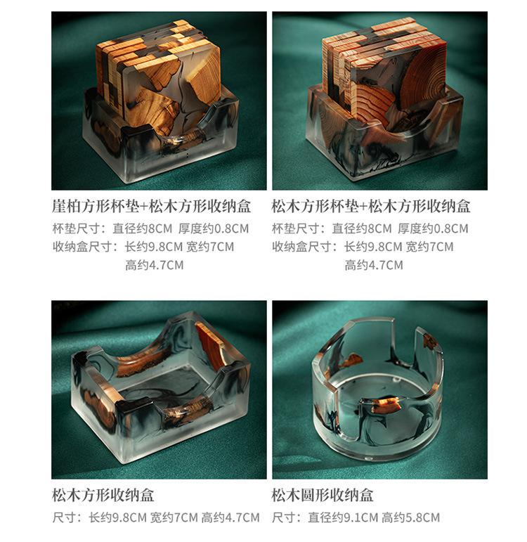 树脂杯垫改2_05.jpg
