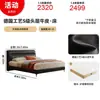 Oferta Especial por Tiempo Limitado Piel de Vaca de Primera Capa Simple Moderno Estilo Crema Doble Recámara Principal Bordes Suaves Apartamento Pequeño Cama de Cuero Genuino