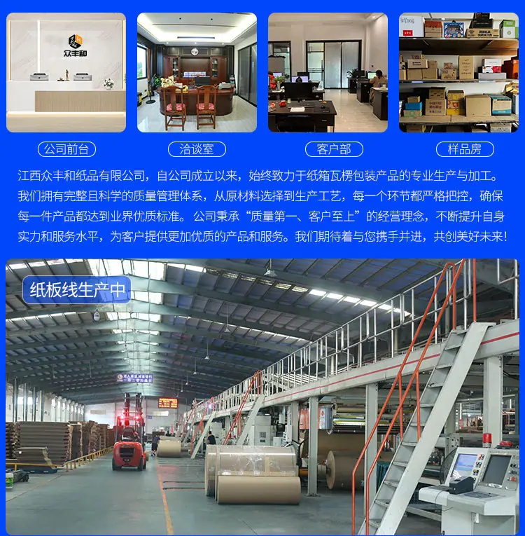 邮政详情_02.jpg