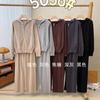 Conjunto de dos piezas con capucha transfronterizo para mujer 2025 Otoño Nueva moda Casual Pantalones rectos Elegante Traje de punto suelto para mujer