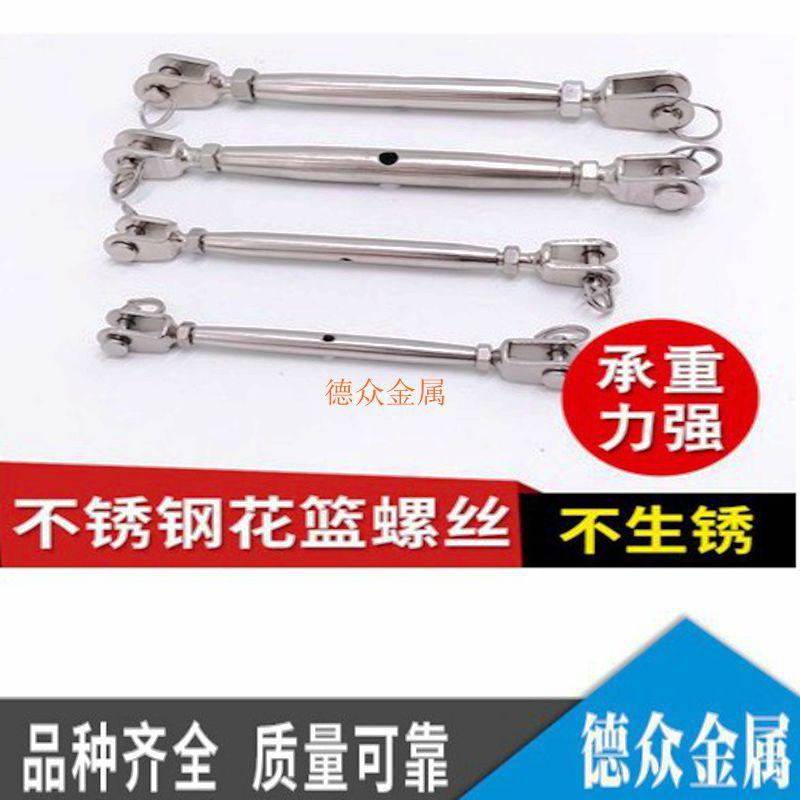 阿里旺旺图片20190714151623_副本