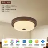 Luminária de teto vintage para quarto estilo italiano, Luminária redonda de tecido retro artística estilo sul-asiático para quarto principal, Luminária minimalista para escritório