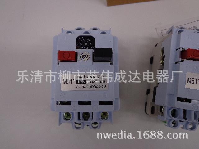M611 16A