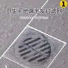 Adesivos Descartáveis Anti-Insetos para Ralos de Banheiro, Tela Anti-Odor e Anti-Insetos para Ralos, Coletor de Cabelo Autoadesivo para Banheiros