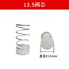 Accesorios para Compresor de Aire sin Aceite, Silenciador, Válvula Unidireccional, Codo, Manguera, Tubo de Conexión, Cabezal del Cilindro, Válvula de Drenaje, Camisa del Cilindro