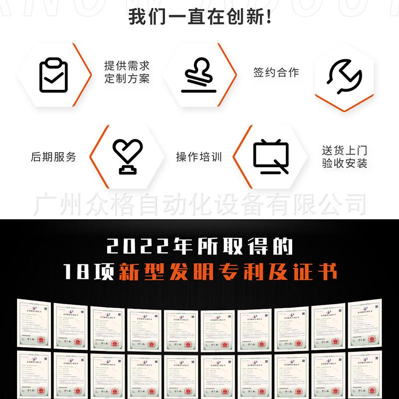 京润珍珠 (25).png
