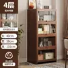 Librero de Madera Maciza Color Nogal Sala de Estar Hogar Estilo Retro Americano Gabinete de Almacenamiento Integrado en la Pared Gabinete de Almacenamiento a Prueba de Polvo