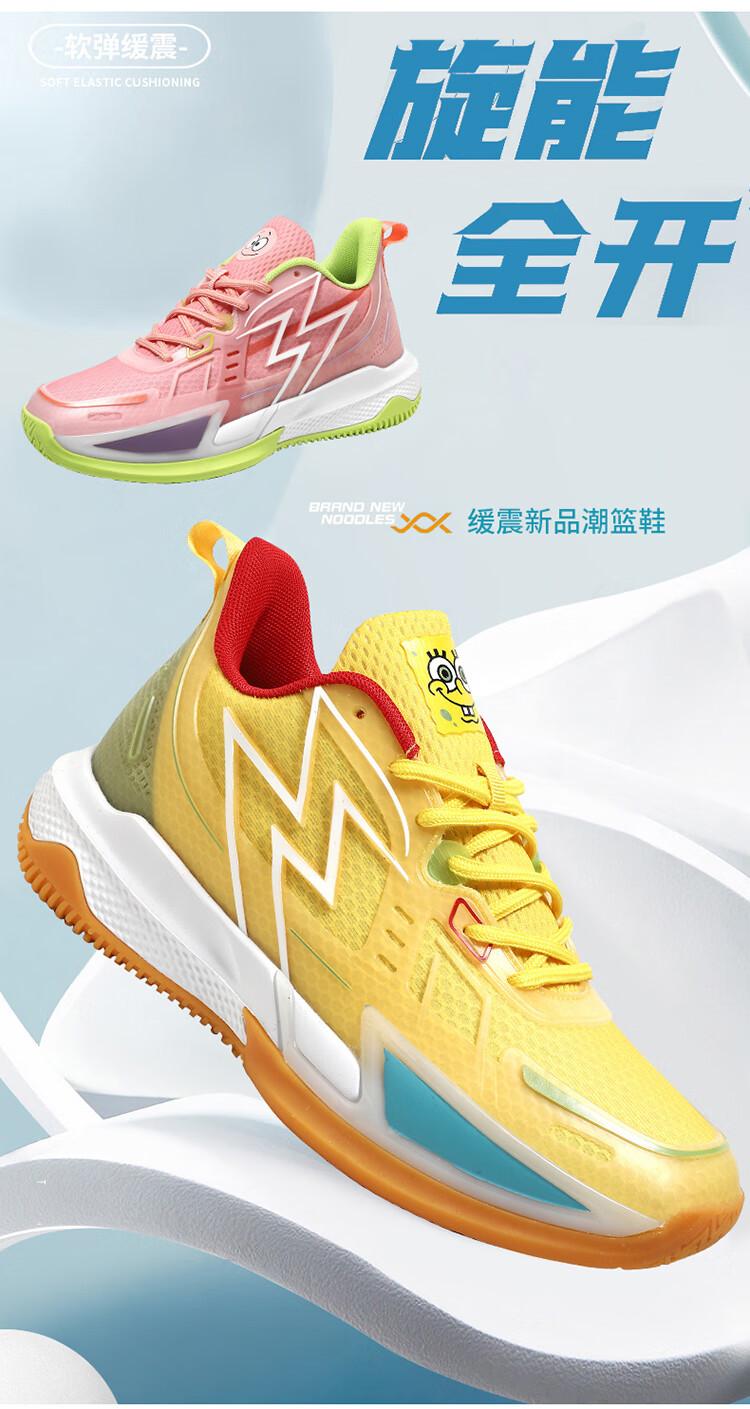 d119c8b4911601cc.jpg?x-oss-process=image/format,png