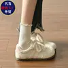 Tênis de Treino Alemão com Bolinhas Estrela Doce Feminino Estudante Solado Macio Sapatos Brancos Moda Outono 2026 Versátil Salto Baixo Tênis Esportivo