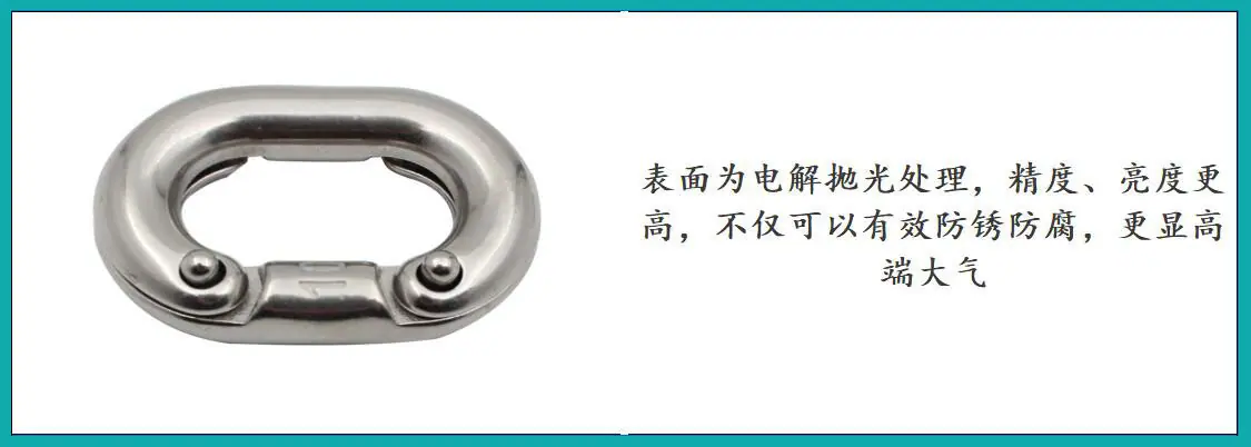 ZB7102链卡细节图-3.jpg