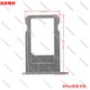 Nuevo Aleación de Aluminio Teléfono Móvil Tarjeta SIM Bandeja de Tarjeta Única con Anillo Impermeable Bandeja de Cintura Doble Tarjeta Adecuada para Teléfonos Móviles Apple