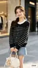 Cárdigan de punto largo de manga larga con cuello redondo y diseño de bloques de color a rayas para mujer estilo francés, suéter de punto nuevo, prenda exterior de corte holgado