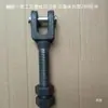 Parafuso Telescópico Forjado Reforçado com Manga de Borracha Parafuso de Ajuste de Corrente de Serviço Pesado Acessórios para Gancho de Porta Traseira de Caminhão Basculante