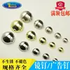 Clavo Publicitario de Aleación de Zinc Engrosada con Cabeza de Bola Semiesférica Clavo Decorativo de Vidrio Tapa Decorativa Clavo Espejo Dorado Brillante