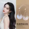 Pendientes de Borlas con Pétalos Blancos Estilo Resort, Pendientes Femeninos, Pendientes Retro, Pendientes de Flor Nuevos y Únicos, Aleación