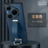 Funda para Teléfono Móvil Puraxview Sulada Moderna y Genial con Correa de Muñeca Anti-Caída con Textura de Cuero Vacuno Adecuada para Huawei P90Pro Funda de Cuero