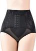 Transfronterizo Nuevo 2022 Ropa Interior Mujer Cintura Media Pantalones de Vientre Mujer Levantamiento de Vientre Cadera Posparto Adelgazante Moldeador Corporal Transpirable Cierre de Vientre