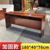 Mesa de conferencias mesa larga tira de entrenamiento roja mesa de 1,2 metros de largo para tres personas combinación de mesa y silla para auditorio escolar sala de reuniones