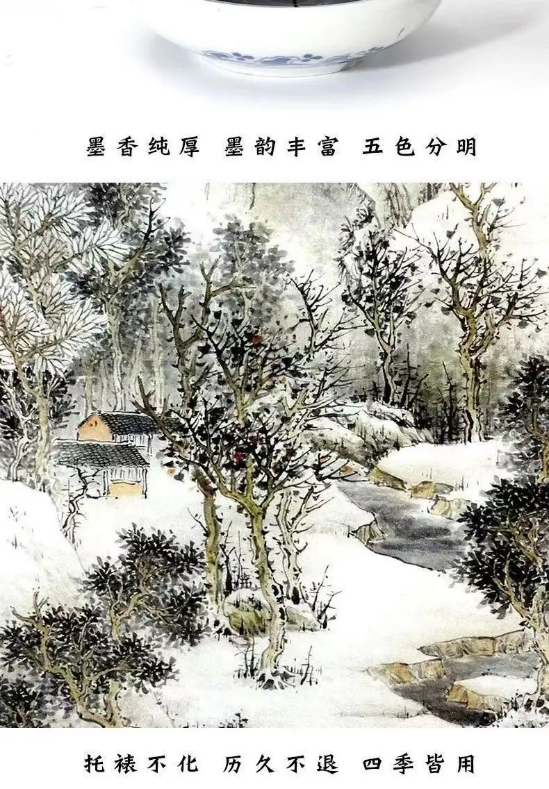 详情 (7) - 副本.jpg