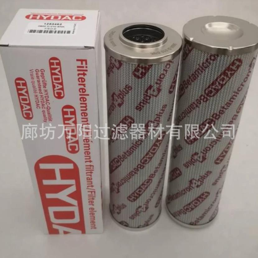 图怪兽_bfc293139c8d55880eb57a80ff
