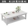 Casa de alquiler sofá de madera maciza sala de estar de apartamento pequeño banco carbonizado minimalista moderno para tres personas doble balcón silla con respaldo