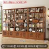 Estante de exhibición grueso y de múltiples capas para libros, té y otros artículos; estante de almacenamiento multifuncional; vinoteca; vitrina para salones de té