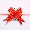 Lazo de Regalo de Cumpleaños de Flor Tirada a Mano de 1.2 cm, Coche de Boda, Navidad, Sellado de Embalaje, Accesorio, Cinta