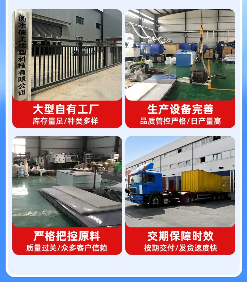 详情页_02.jpg