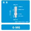 Conector de Tubería Recto con Espiga y Rosca Exterior de Plástico PP Resistente a Altas Temperaturas y a la Corrosión M6