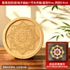 Posavasos de Esmalte Cloisonné Materiales Hechos a Mano para DIY Base Electrónica de Cloisonné Artesanía Tradicional Obras de Arte Tarea Regalo para Team Building