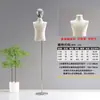 Adereços de manequim infantil, suporte de vitrine de loja de roupas de meio corpo, expositor de corpo inteiro para meninos e meninas, suporte de manequim para loja de roupas infantis