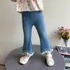 Pantalones de Mezclilla con Perlas en el Tobillo Estilo Coreano para Niñas Estilo Primavera/Otoño 2026 Nuevos Pantalones Elegantes de Moda para Niñas Tendencia